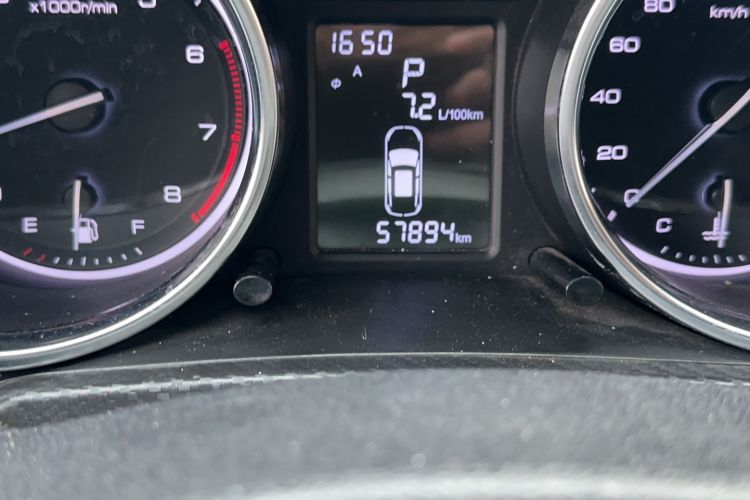 Used Zotye T300 2018 1.5L CVT Luxury Model Odometer Close Up