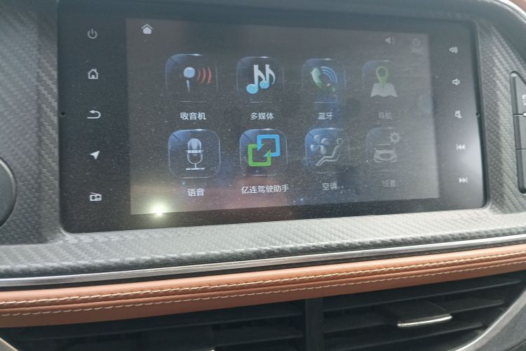 Used Zotye T300 2019 1.5L Manual "Xiao Qiang" Edition Audio And AC Panel