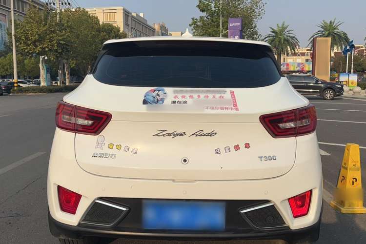 Used Zotye T300 2019 1.5L Manual "Xiao Qiang" Edition Exterior 4