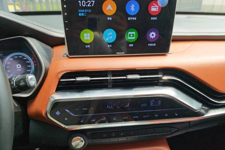 Used Zotye T500 2018 1.5T Automatic Smart Connected Prestige Model Audio And AC Panel
