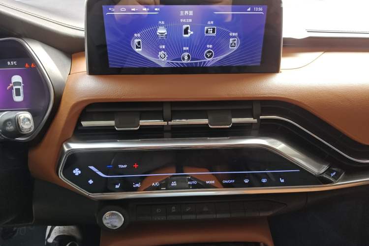 Used Zotye T500 2018 1.5T Automatic Smart Connected Prestige Model Audio And AC Panel