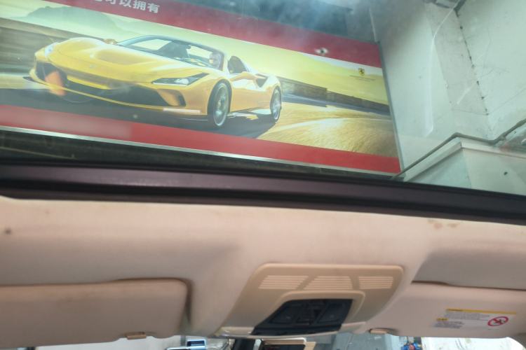 Used Zotye T500 2018 1.5T Automatic Smart Connected Prestige Model Headliner