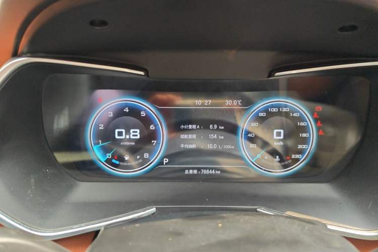 Used Zotye T500 2018 1.5T Automatic Smart Connected Prestige Model Instrument Cluster