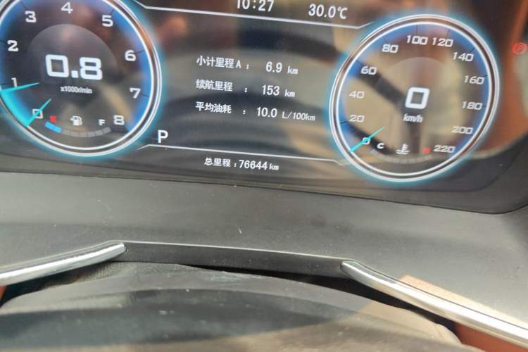 Used Zotye T500 2018 1.5T Automatic Smart Connected Prestige Model Odometer Close Up