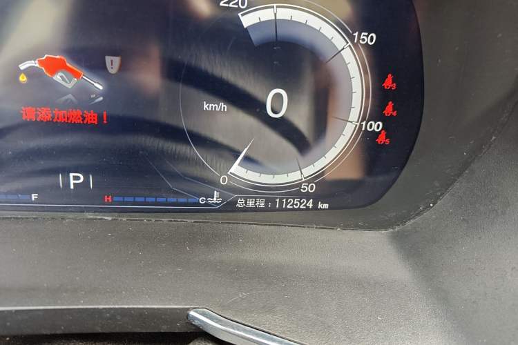 Used Zotye T500 2018 1.5T Automatic Smart Connected Prestige Model Odometer Close Up