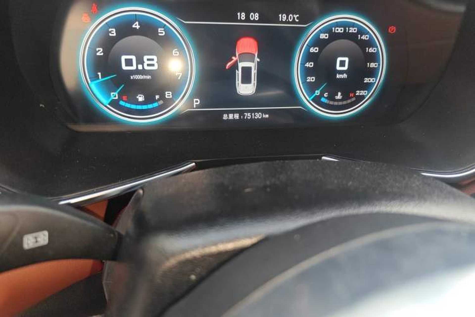 Used Zotye T500 2018 1.5T Automatic Smart Connected Prestige Model Odometer Close Up