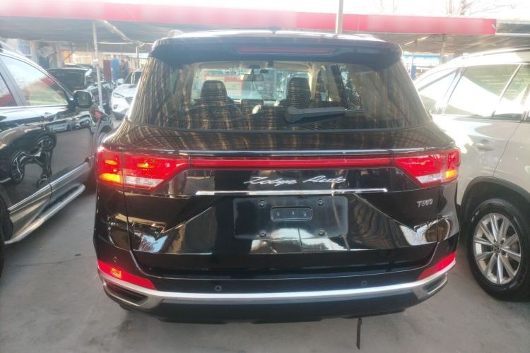 Used Zotye T500 2018 1.5T Automatic Luxury Model Rear