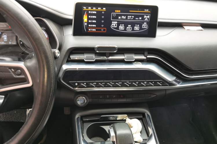 Used Zotye T500 2018 1.5T Automatic Luxury Model Audio And AC Panel