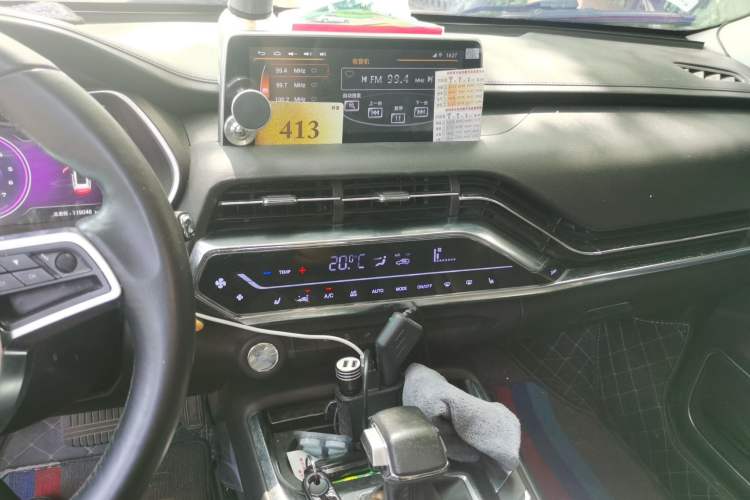 Used Zotye T500 2018 1.5T Automatic Smart Connected Prestige Model Audio And AC Panel