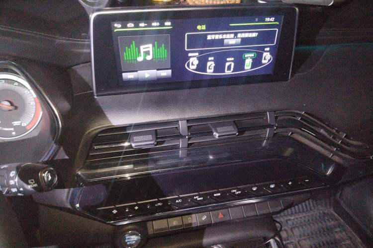 Used Zotye T500 2018 1.5T Automatic Luxury Model Audio And AC Panel