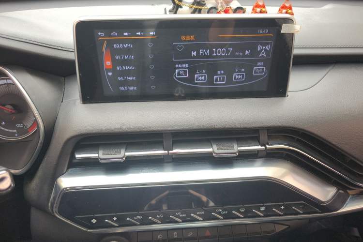 Used Zotye T500 2018 1.5T Automatic Luxury Model Audio And AC Panel