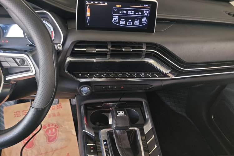 Used Zotye T500 2018 1.5T Automatic Luxury Model Audio And AC Panel