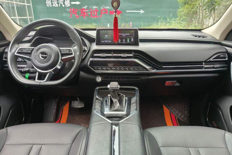 Used Zotye T500 2018 1.5T Automatic Luxury Model Center Console