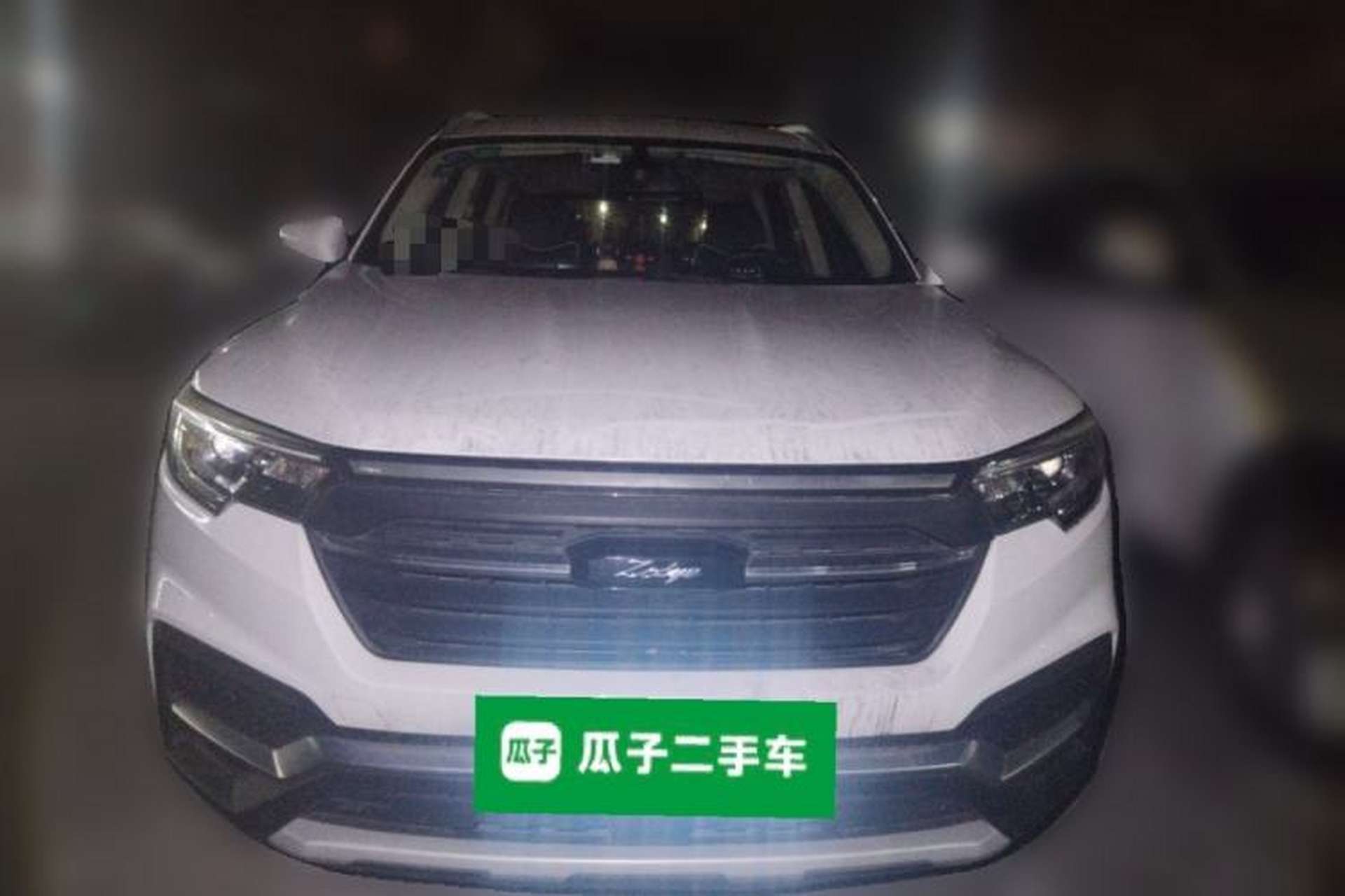 Used Zotye T500 2018 1.5T Automatic Luxury Model Front