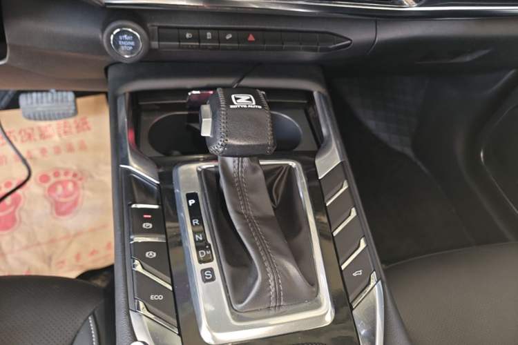 Used Zotye T500 2018 1.5T Automatic Luxury Model Gear Lever
