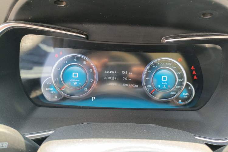 Used Zotye T500 2018 1.5T Automatic Smart Connect Flagship Model Instrument Cluster