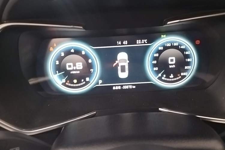 Used Zotye T500 2018 1.5T Automatic Smart Connect Flagship Model Instrument Cluster