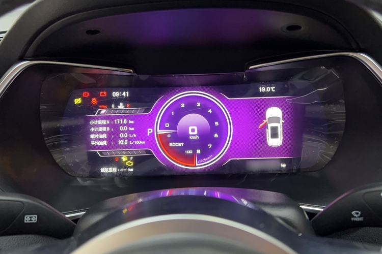 Used Zotye T500 2018 1.5T Automatic Smart Connected Prestige Model Instrument Cluster