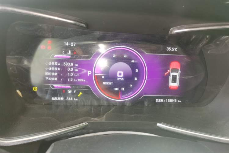 Used Zotye T500 2018 1.5T Automatic Smart Connected Prestige Model Instrument Cluster