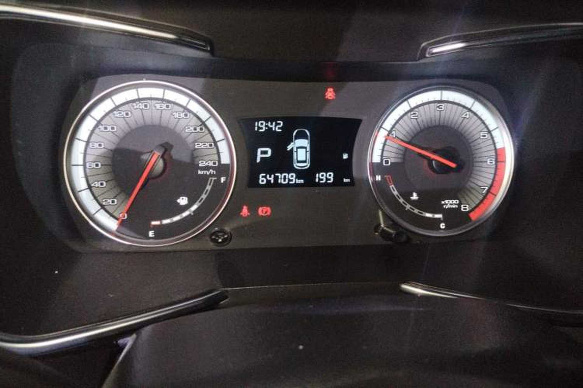 Used Zotye T500 2018 1.5T Automatic Luxury Model Instrument Cluster