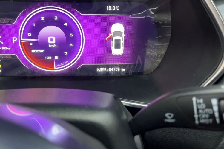 Used Zotye T500 2018 1.5T Automatic Smart Connected Prestige Model Odometer Close Up
