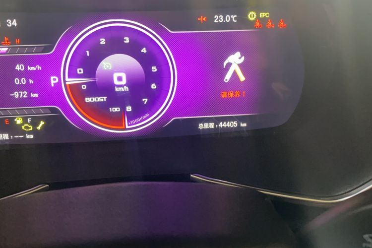 Used Zotye T500 2018 1.5T Automatic Smart Connected Prestige Model Odometer Close Up