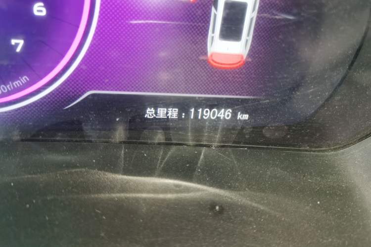 Used Zotye T500 2018 1.5T Automatic Smart Connected Prestige Model Odometer Close Up