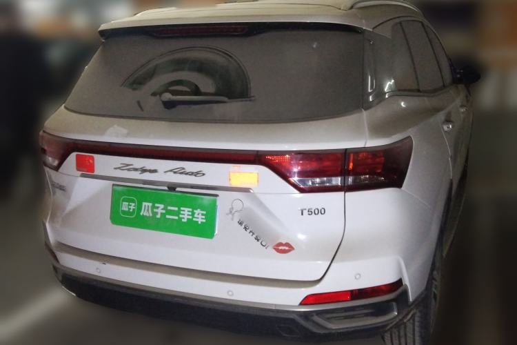 Used Zotye T500 2018 1.5T Automatic Luxury Model Rear