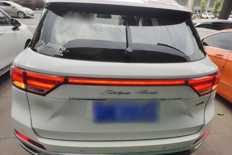 Used Zotye T500 2018 1.5T Automatic Smart Connected Prestige Model Rear