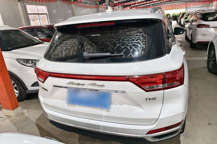 Used Zotye T500 2018 1.5T Automatic Luxury Model Trunk