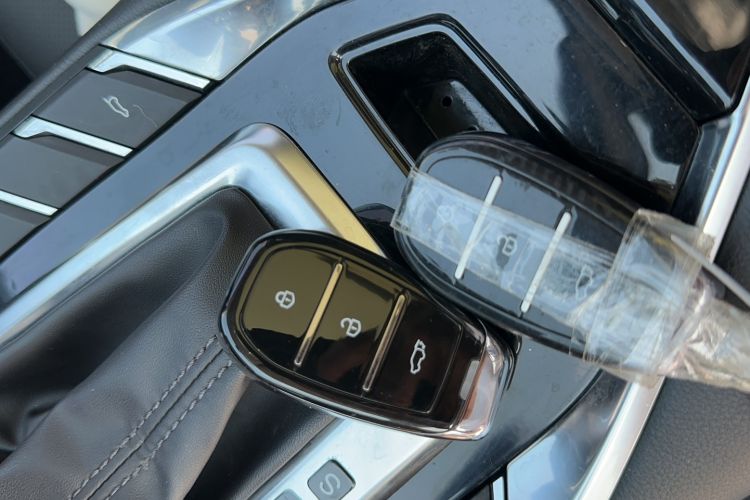 Used Zotye T500 2018 1.5T Automatic Smart Connected Prestige Model Vehicle Key