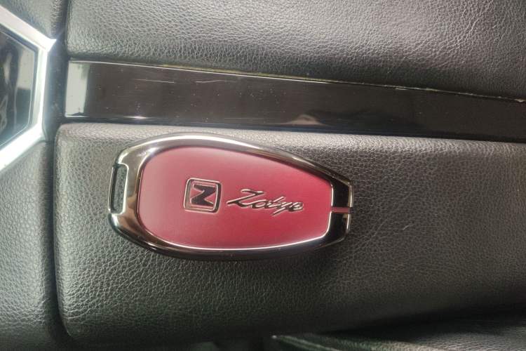 Used Zotye T500 2018 1.5T Manual Luxury Model Vehicle Key