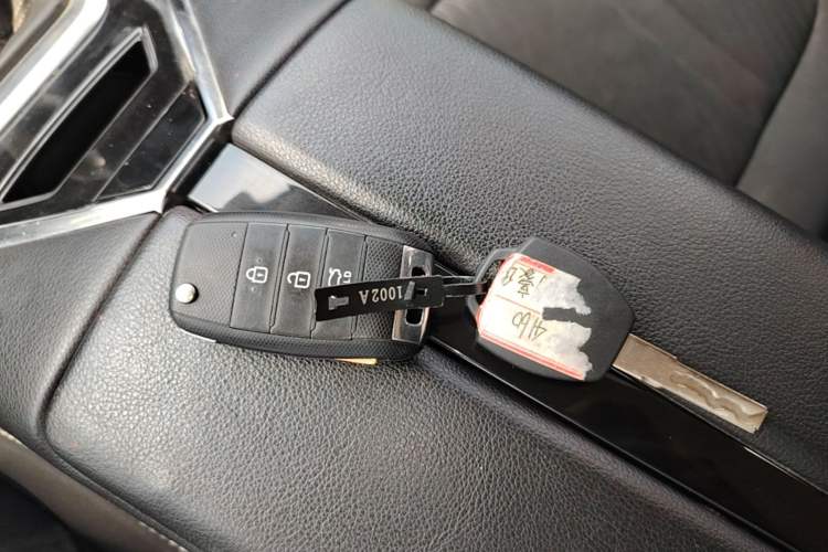Used Zotye T500 2018 1.5T Manual Luxury Model Vehicle Key