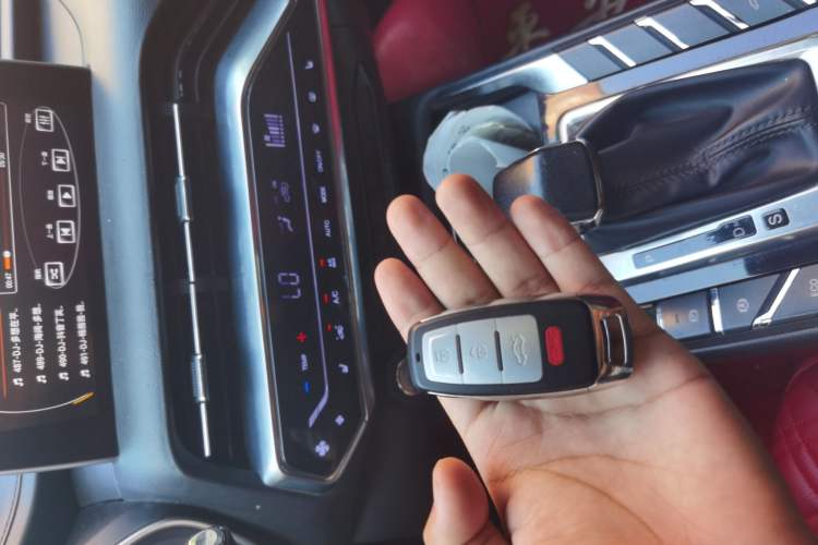 Used Zotye T500 2018 1.5T Automatic Smart Connected Prestige Model Vehicle Key