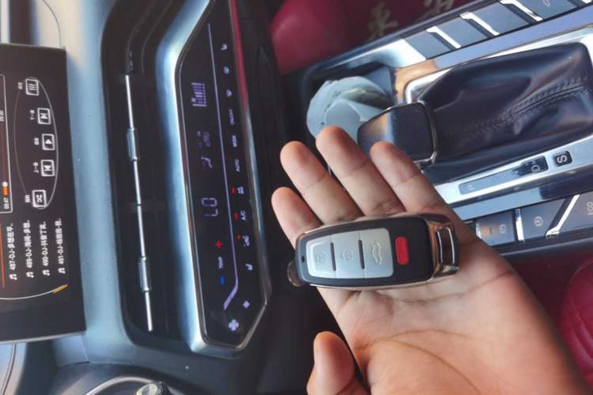 Used Zotye T500 2018 1.5T Automatic Smart Connected Prestige Model Vehicle Key