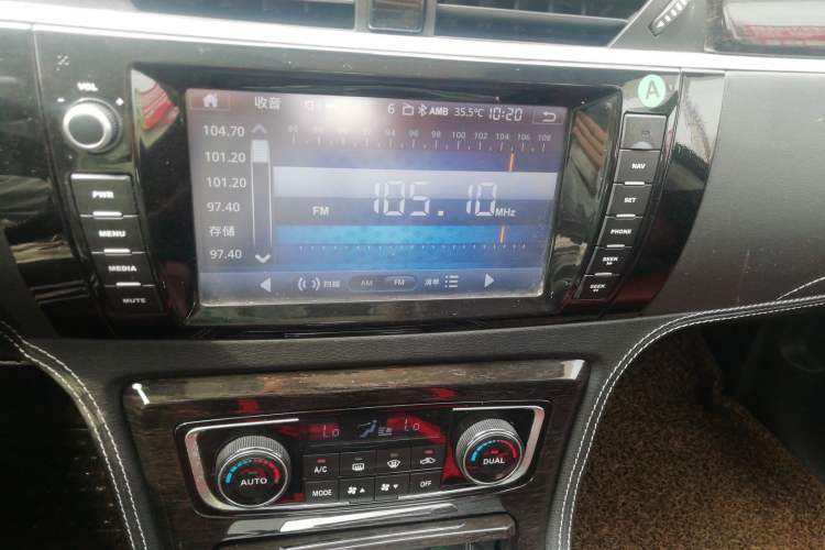 Used Zotye T600 2014 2.0T DCT Luxury Version Audio And AC Panel