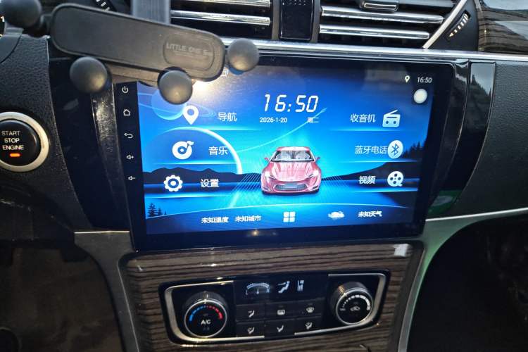 Used Zotye T600 2014 1.5T Manual Luxury Model Audio And AC Panel