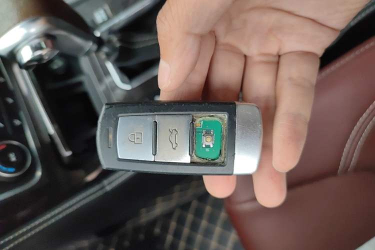 Used Zotye T600 2014 2.0T DCT Luxury Version Vehicle Key