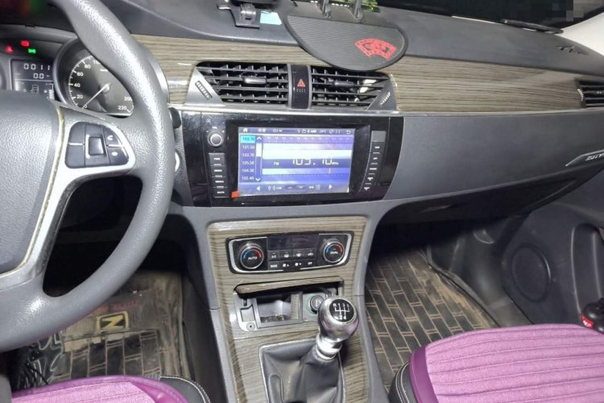 Used Zotye T600 2014 1.5T Manual Flagship Version Audio And AC Panel