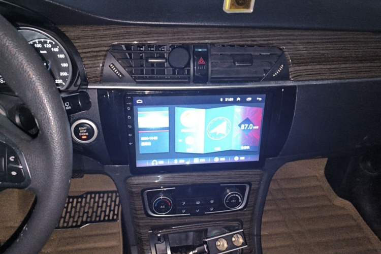 Used Zotye T600 2014 1.5T Manual Luxury Model Audio And AC Panel