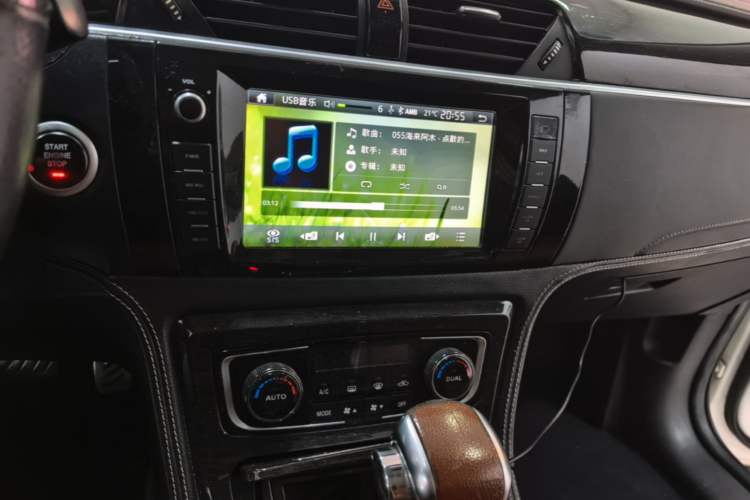 Used Zotye T600 2014 2.0T DCT Luxury Version Audio And AC Panel