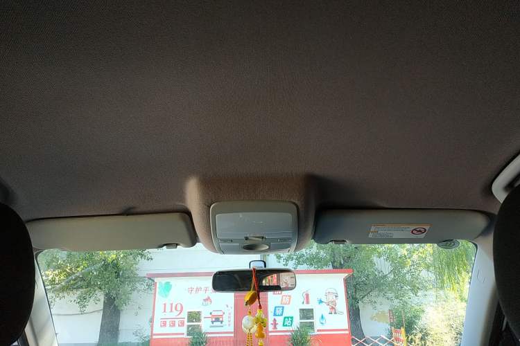 Used Zotye T600 2014 1.5T Manual Elite Edition Headliner