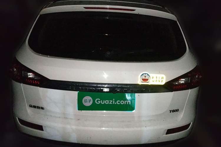 Used Zotye T600 2014 1.5T Manual Luxury Model Rear
