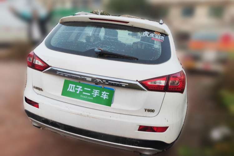 Used Zotye T600 2014 1.5T Manual Elite Edition Rear Right 45 Deg