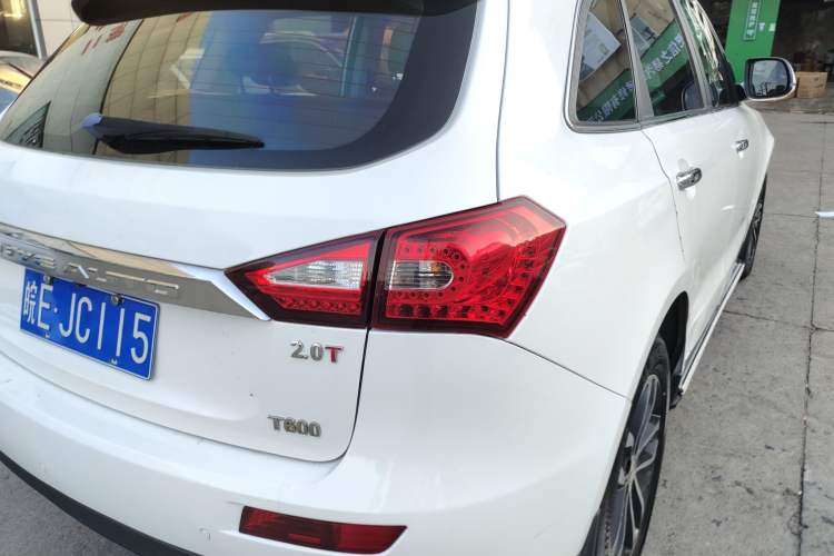Used Zotye T600 2014 2.0T DCT Luxury Version Right Rear Taillight