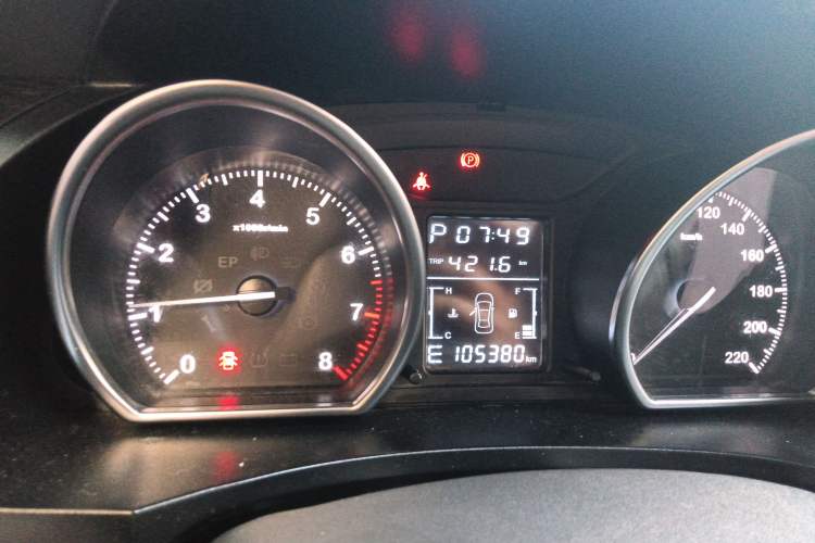 Used Zotye T600 2015 2.0T DCT Luxury Version Instrument Cluster