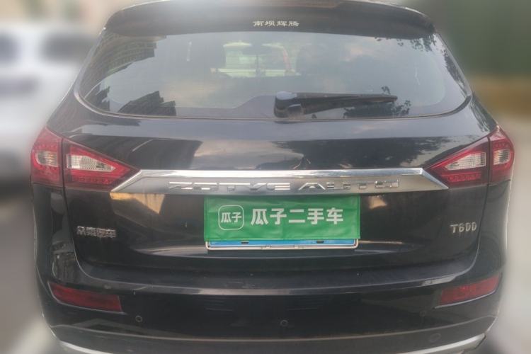 Used Zotye T600 2015 1.5T Manual Luxury Model Rear