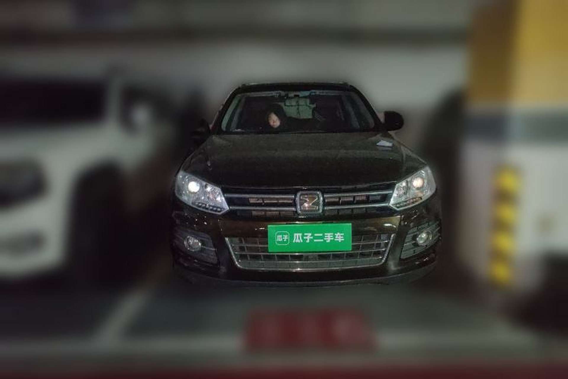 Used Zotye T600 2015 2.0T DCT Luxury Version Front