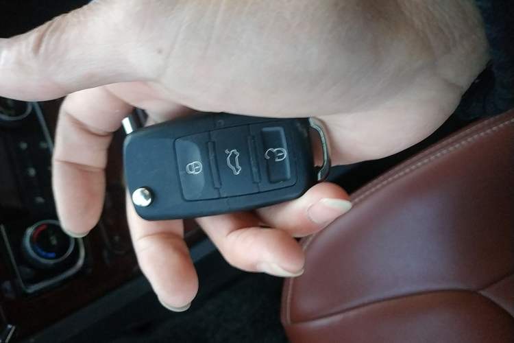 Used Zotye T600 2015 1.5T Manual Elite Model Vehicle Key