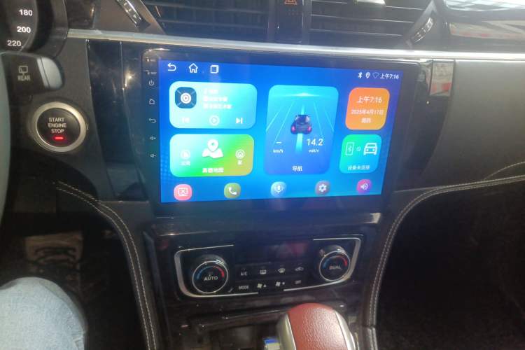 Used Zotye T600 2015 2.0T DCT Prestige Edition Audio And AC Panel